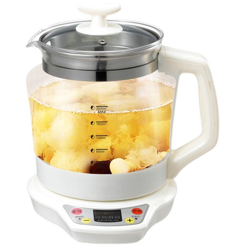 多功能玻璃养生壶2L大容量全自动炖煮粥煎药煲汤烧水黑茶家用煮茶