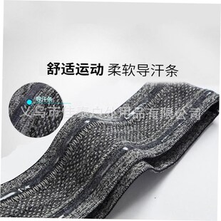 Moisture Wicking Workout Headband Sweatband for Running Yoga