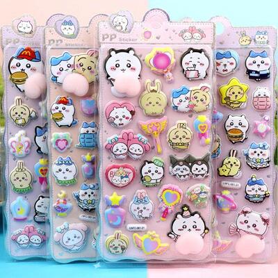 4pcs Kawaii Cartoon 3d Fart Peach Stereo Sticker Stereoscopi