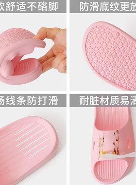 men women soft sandals bottom bathroom home indoor slippers