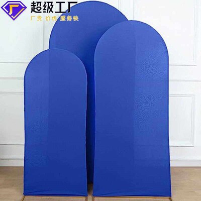 婚礼拱门布套装饰Wedding arch backdrop弹力派对摄影布拱门盖