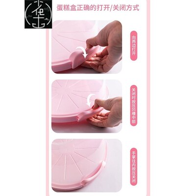 1pcs Round Cake Box Clear Cylindrical Pattern Transparent T