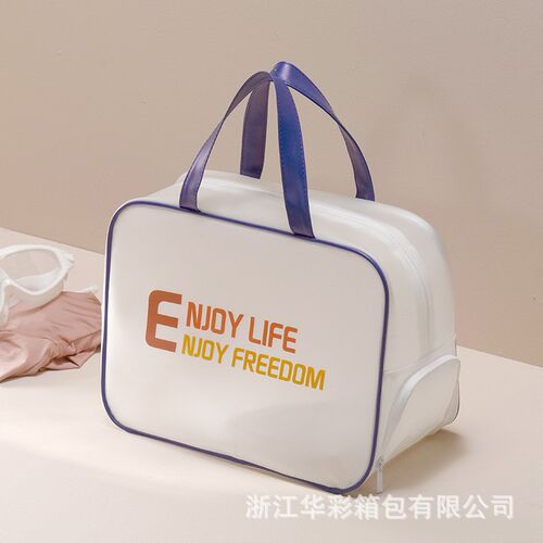 Swim Bag Waterproof Portable Shower Gym Storage Dry Wet Sepa