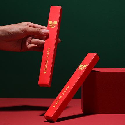 结婚洗漱杯装陪嫁脸盆婚庆用品大全红色喜盆一对女方娘家备婚用