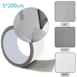 5*200cm Window Net Anti-mosquito Mesh Patch Repair Tape Summ