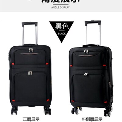 Good travelling bag luggage suitcase business trolley 行李箱