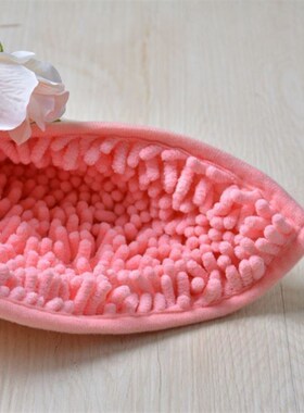 Bath Bathroom Floor Shower Rug Mat guard carpet