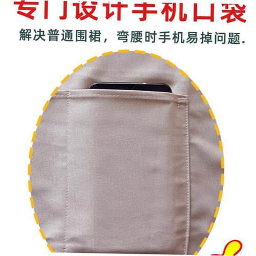 women chef kitchen apron dress cooking waterproof 围裙