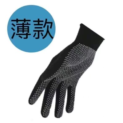 Half Finger Gloves Winter Warm Mittens for Students Office W