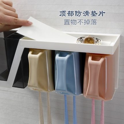 卫生间吸壁式牙刷架壁挂洗漱架牙刷筒牙刷杯牙刷置物Y架漱口杯