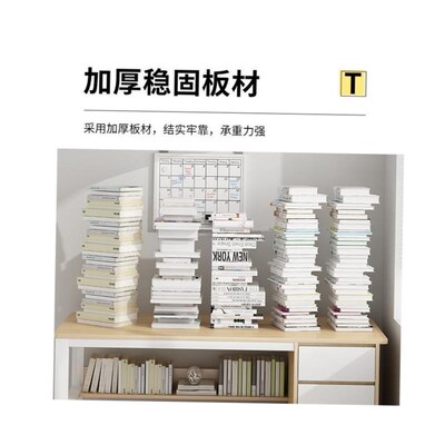 Computer office desk student study table chair combination