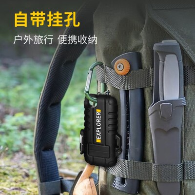 Waterproof USB Charging Lighter防水伸缩双电弧充电TypeC点烟器