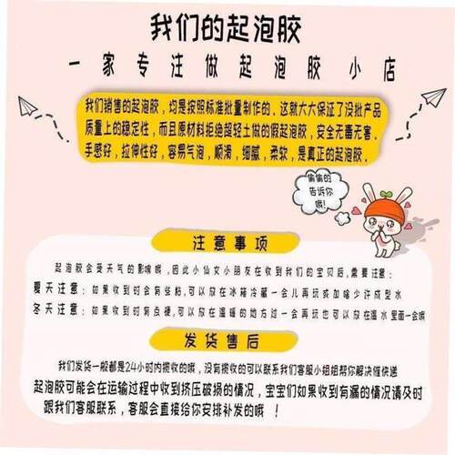 Children's educational toys for girls 6 a 13 girl