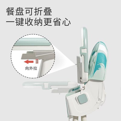 Baby dining chair children table chair rocking dining chair