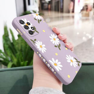 Chrysanthemum Case For Samsung A73 A72 A71 A23 A52 A52S A51