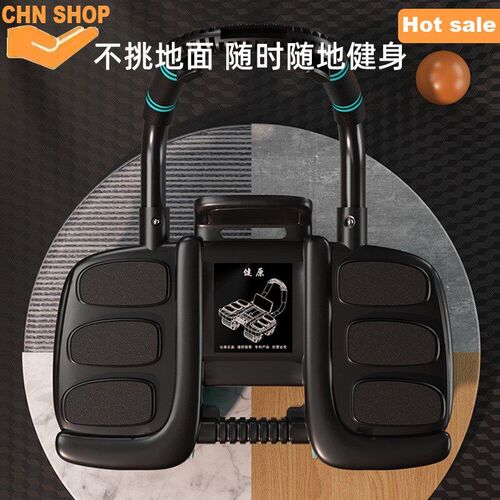 Ab Roller Wheel Automatic Rebound Exercise Equipment Gym