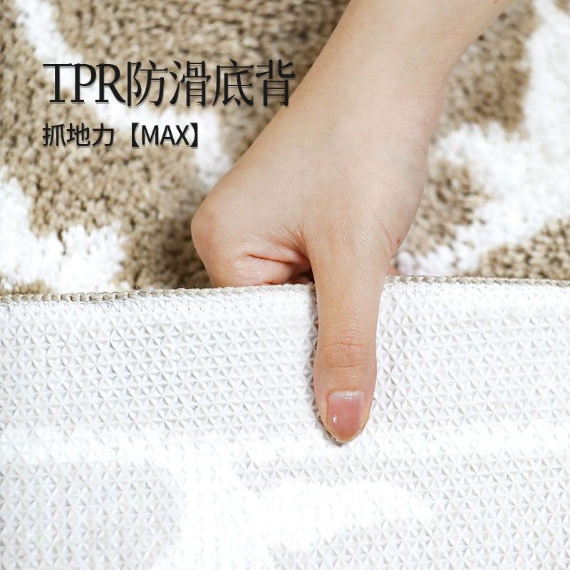 家用艺术地毯卧室梳妆台床边毯少女房间衣帽间高级感耐脏毛绒地垫,居家布艺,地毯,淘宝优惠券,粉丝福利购,淘宝优惠卷