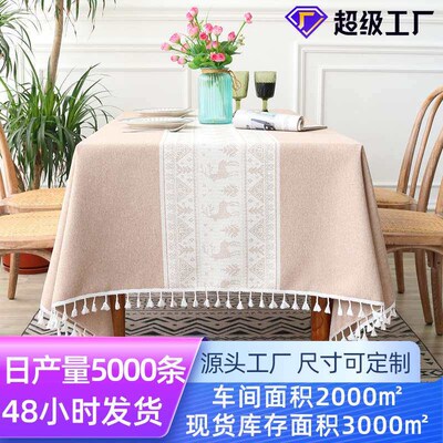 Nordic Ins Style Fabric Tablecloth Cotton and Linen Tableclo