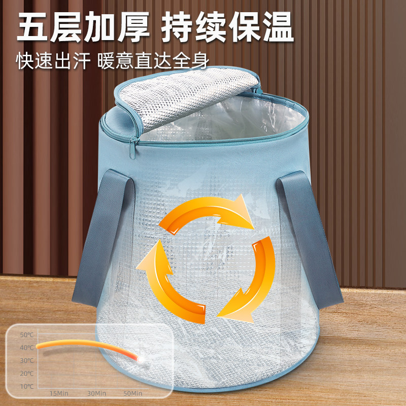 泡脚桶便携式可折叠泡脚袋家用旅行水桶保温加高足浴过小腿洗脚盆,家庭/个人清洁工具,足浴盆/足浴桶,淘宝优惠券,粉丝福利购,淘宝优惠卷