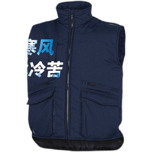代尔塔510秋冬马甲防寒服保暖工作马甲外藏青色时尚 多口袋