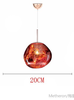 Modern Led Pendant Lamps Hanging Lamp Melt Lava Hanglamp Lig