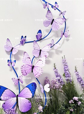 仿真蝴蝶装饰商场DP点美陈摆件紫色蝴蝶婚礼场景布置道具橱窗吊饰