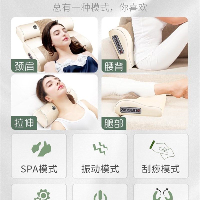 按摩器背部腰部颈椎配件加热颈肩部按摩枕敲打按摩垫颈部理疗仪器
