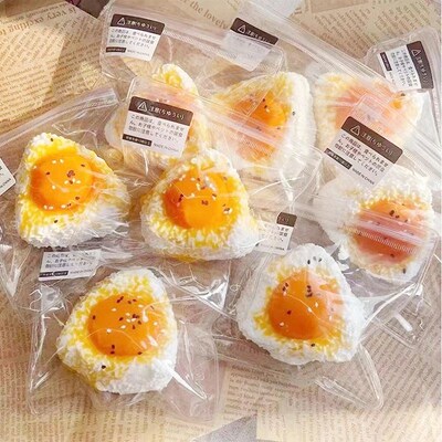 Handmade Silicone Simulated Egg Rice Ball Mochi Taba Squishy