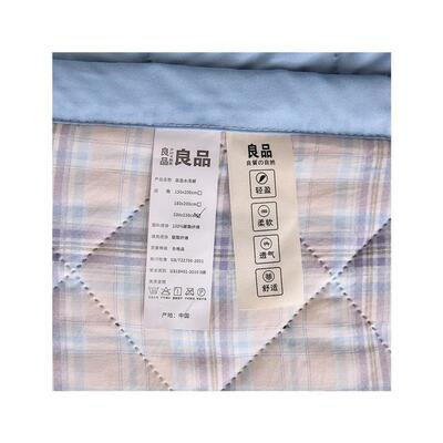 summer cooling blanket/quilt/comforter/duvet inner bedcover