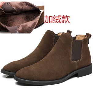 For Men Chelsea 47男靴 Shoes Boots Leather Martin Winter
