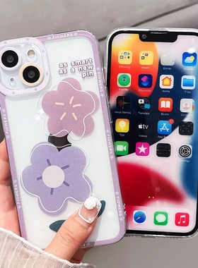 SoCouple Flower Case for Samsung S23 S22 S21 S20 FE Plus Not