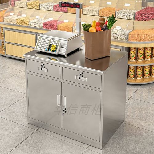不锈钢称重收银台超市电子称打称台工作台散称台称柜台桌子打包台