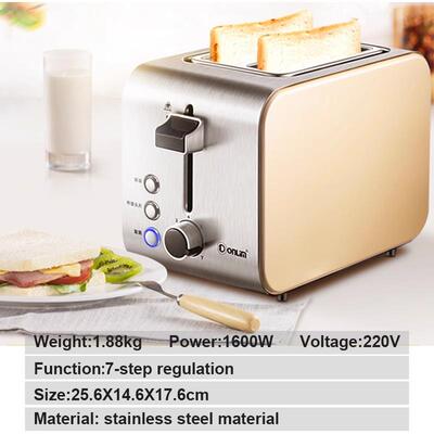 bread toaster 2 slice stainless maker steel wide slot 吐司机