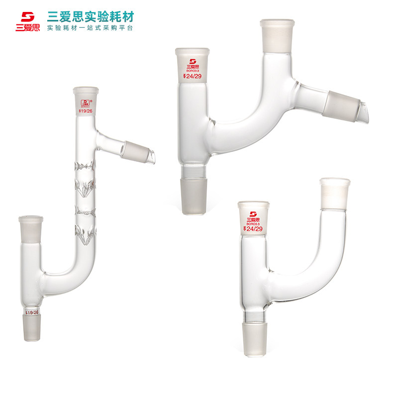 三爱思二口连接管Y形管克莱森接头克氏蒸馏头刺形分馏头玻璃仪器,工业油品/胶粘/化学/实验室用品,管类/试管/滴管,淘宝优惠券,粉丝福利购,淘宝优惠卷
