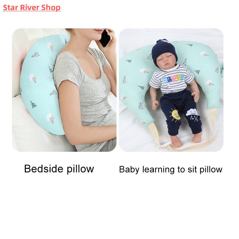 孕妇用母乳喂养枕头