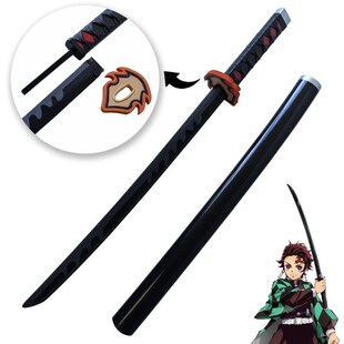 Demon Slayer Katana Anime Original Sword Assembled Cosplay W
