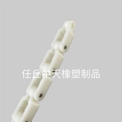 塑料2600链条龙骨链传送输送链尼龙大节距气浮机连板定做定制链轮