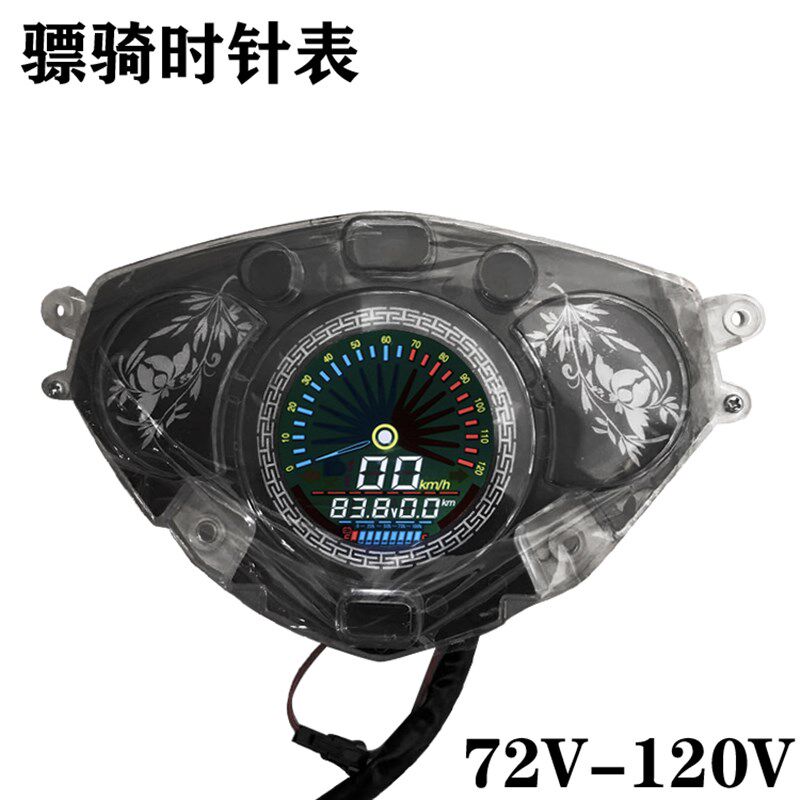 60-120v彩色骠骑液晶标骑液晶仪表电动车液晶表正玄波用