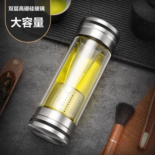 双头带盖茶水分离泡茶杯水杯男士过滤办公室双层隔热玻璃双头杯子