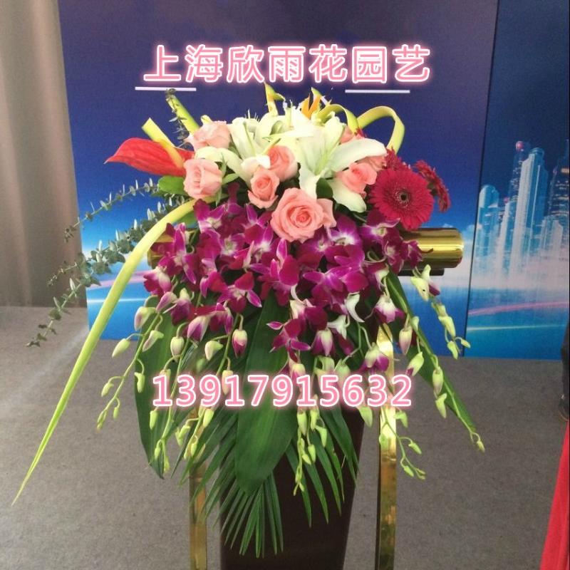 上海花店会议演讲台花会场用花主席台鲜花徐汇花店绣球宴会桌花