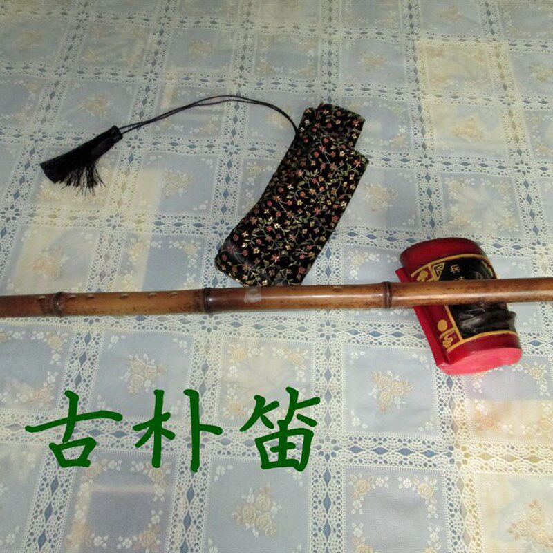古朴精品笛子 素笛 裸笛 一节笛 紫竹笛 玉屏箫笛 古朴特制