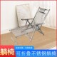 家用不锈钢折叠躺椅阳台午休夏天乘凉室内外老大人靠背逍遥懒人椅