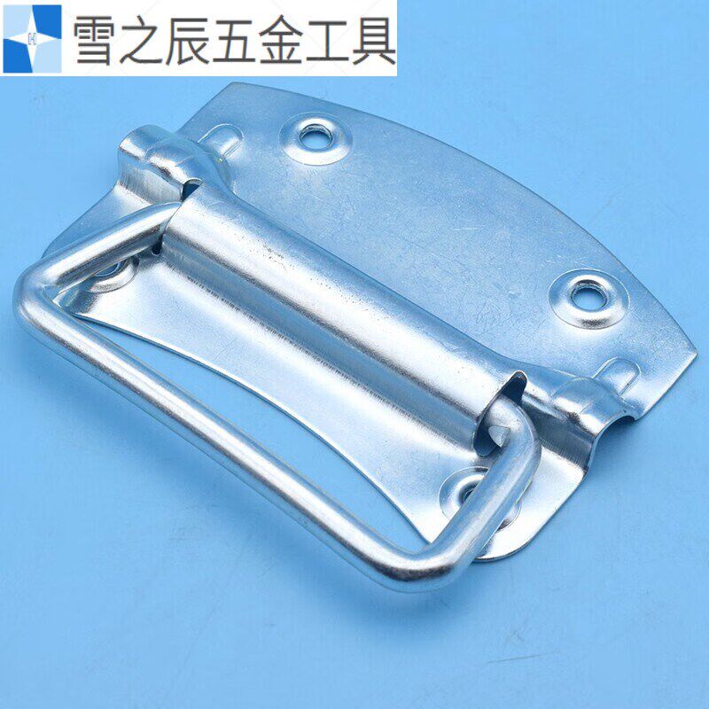 提手34不锈钢拉环铁皮拉手工业木箱铝箱拉手工具301铁镀铬_螺丝不