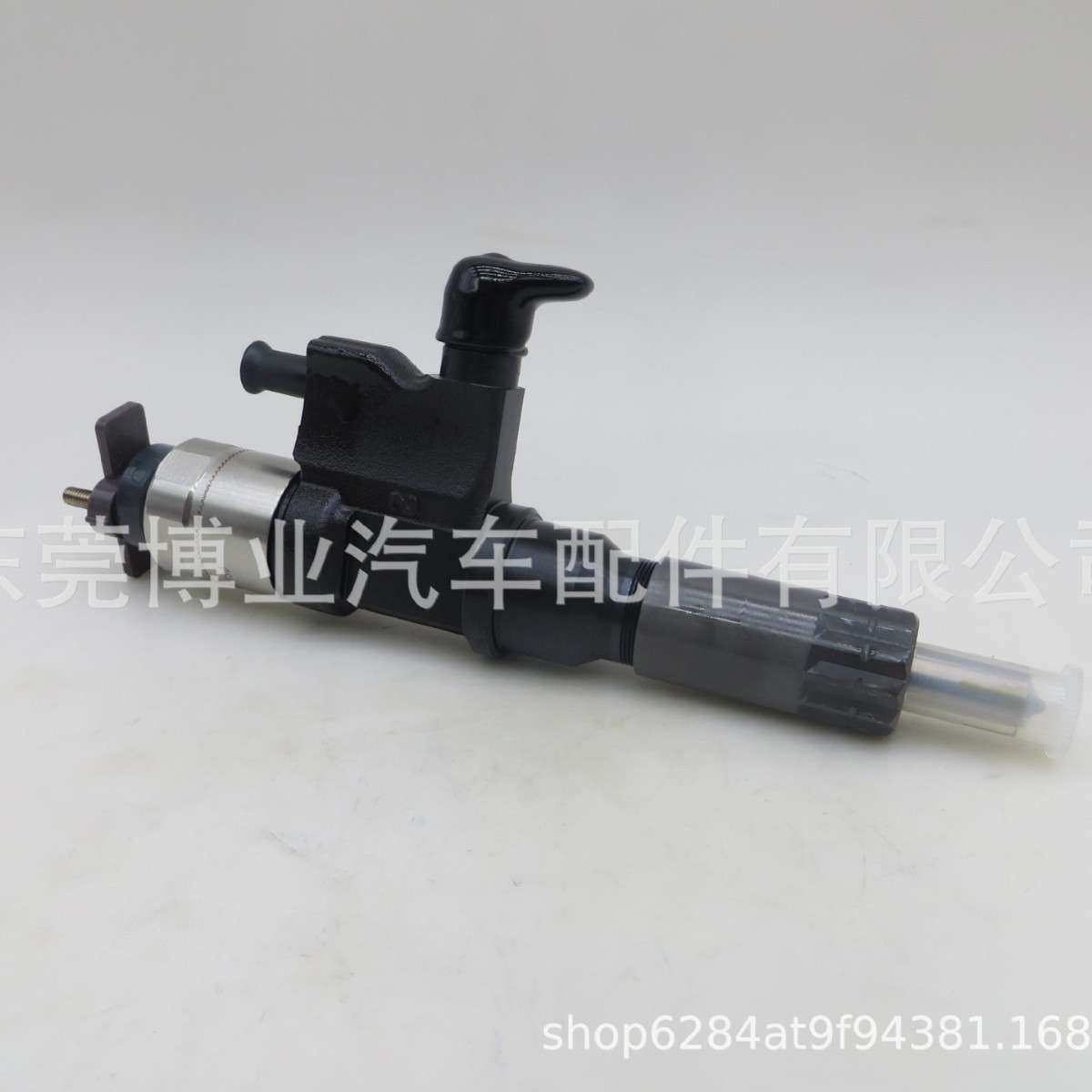 高压共轨 喷油器295050-1520 8-98243863-0 用于发动机,3C数码配件,其它配件,淘宝优惠券,粉丝福利购,淘宝优惠卷