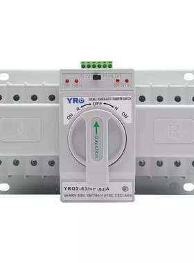 CE证2-4P63A400V发电机控制器双电源自动一体转换开关智能三相