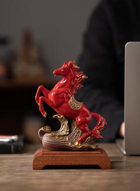 陶瓷马小摆件招财客厅酒柜办公室桌面红色生肖马年吉祥物马到成功