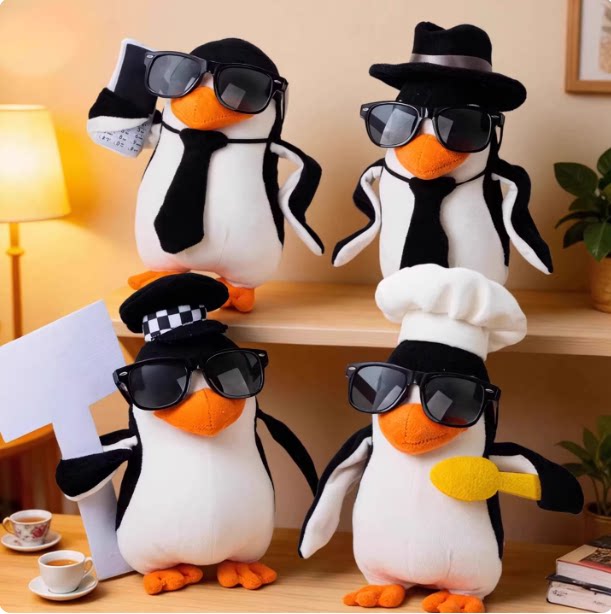 品鉴中高雅人士企鹅玩偶抽象表情包可爱搞怪毛绒公仔女生生日礼物