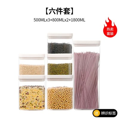 plastic food fruit storage box container lunch fridge big