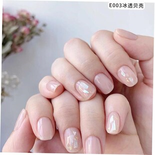 24Pcs Press False Nai Tips Nails French White Transparent
