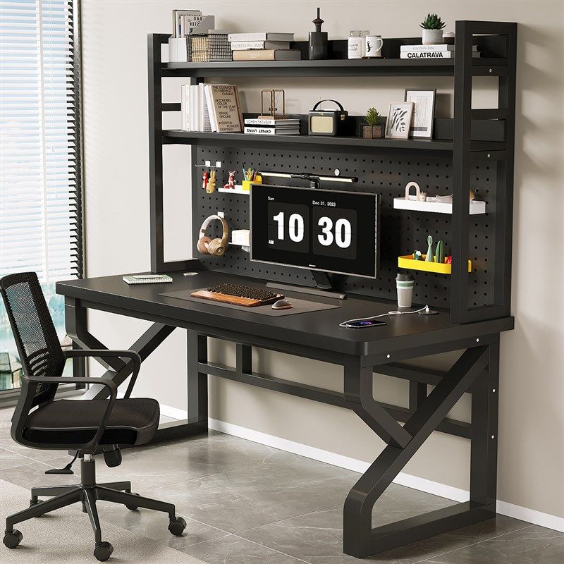 实木电脑桌家用台式办公桌学生卧室学习桌洞洞板书桌书架一体桌子,住宅家具,电脑桌,淘宝优惠券,粉丝福利购,淘宝优惠卷